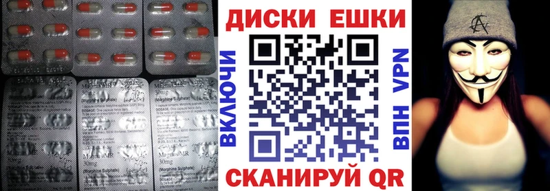 ЭКСТАЗИ Cube  hydra зеркало  сайты даркнета телеграм  Рыбное 