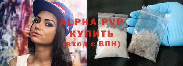 МДМА Баксан