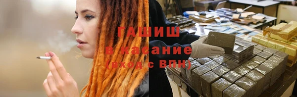 крисы Балабаново