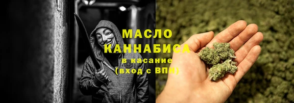 прущие грибы Арсеньев