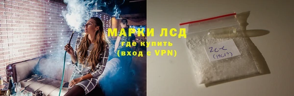 крисы Балабаново