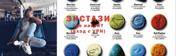 каннабис Армянск
