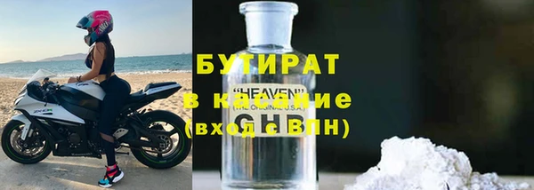 гашик Аркадак
