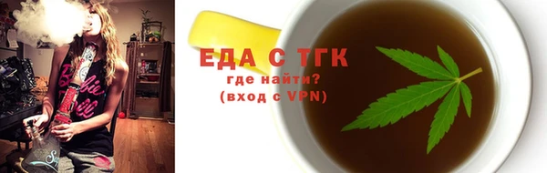 гашик Аркадак