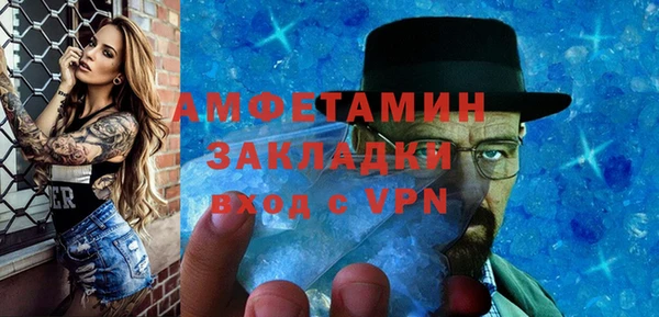 гашик Аркадак