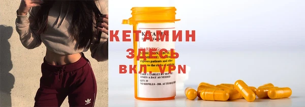 крисы Балабаново
