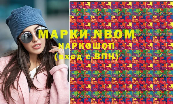 МДМА Баксан