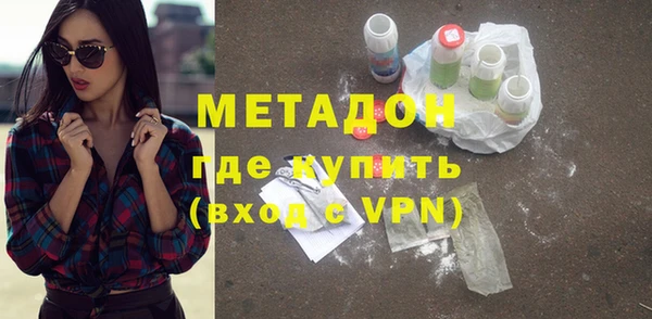 метадон Алзамай