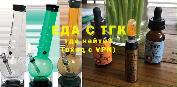 прущие грибы Арсеньев