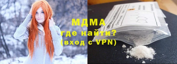таблы Алексеевка