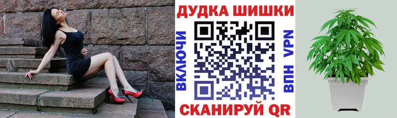 kraken онион  Рыбное  Бошки Шишки планчик 